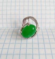 Vintage Ring Nephritie stone Sterling Silver 916 Star USSR times Jewelry size 9