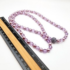 Vintage Joan Rivers Lavender Glass Pearls Crystal Beaded Necklace, Screw Clasp