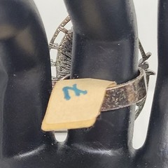 Cocktail Ring Smoky Crystal Gray SZ 7 Ornate Dark Metal