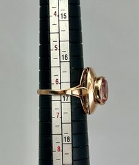 USSR Vintage Original Rose Gold Amethyst (lab. made) Ring 583 14K 3,63 g 6,25 US