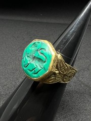 Rare Ancient Bronze Ring Carved Green Stone Animal Motif Antique Size 9 US