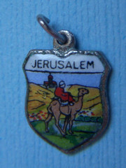 Vintage Jerusalem Israel shield charm