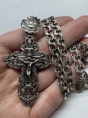 Solid 925 Sterling Silver Large Pectoral Cross Pendant & 64cm Chain 36.9g