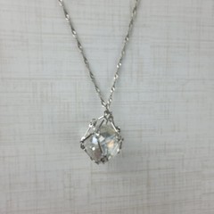 Vintage Clear Faceted Cut Crystal Pendant In Silver Tone Cage Long 30″ Necklace