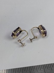 835 Silver Amethyst Bracelet Earring Set 7″ Mid Century Screw Back