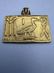 Vintage MMA Metropolitan Museum Of Art Egyptian Hieroglyphs Pendant. Stamped