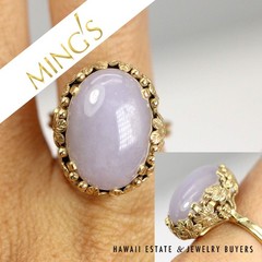 Ming’s Lavender Jade Cabochon 14K Yellow Gold Ring Size 7.5