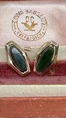 Vintage Soviet Sterling Silver 875 Nephritis, Jade Soviet Cufflinks