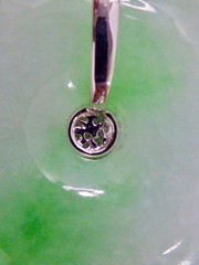 VINTAGE 60’S 14K WHITE GOLD LIGHT AND DARK GREEN JADEITE JADE LIFESAVER PENDANT