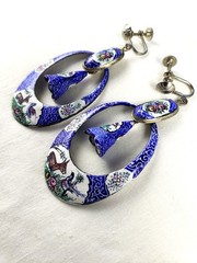 Vintage persian enamel drop dangle earrings bird deer roses 2.5″ screw back.