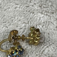VTG Austrian Made, Stamped, Screw Back Amethyst/Blue Rhinestone Cluster, NICE