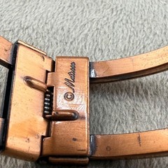 Vintage Matisse Bracelet Copper Tone Enamel Signed 6.5”