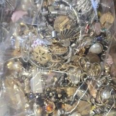 Estate Vintage Costume Jewelry Large 20+ LBS Earing Necklace Bracelet Retro Lot