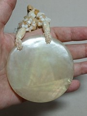 Mother Of Pearl Bead Pendant Necklace 25″