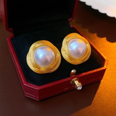 Vintage to Mod Estate Costume Women Jewelry Boho Style Dangle Drop Earrings