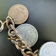Vintage Mid Century Foreign Coin Charm Bracelet 1950’s 1960s World Travel 7″