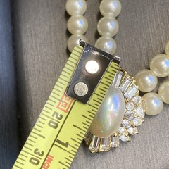Vintage Pearl Necklace Crystal Halo Pendant Estate Jewelry Pre-Owned Glamourous