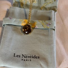 Les Nereides La Diamantine Golden Brown Round Stone Pendant Necklace