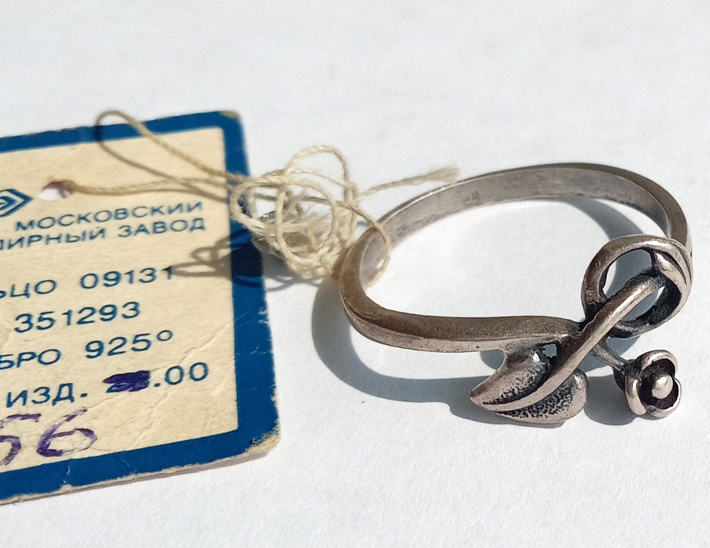 Vintage Beautiful Ring Sterling Silver 925 star ussr time Women Jewelry size 9.5