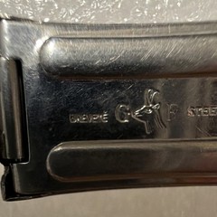 Vintage Gay Frères GF Steelinox Bracelet for Eterna KonTiki 3/59 Swiss