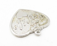 925 Sterling Silver Vintage To My Wife Floral Love Heart Pendant PT9271