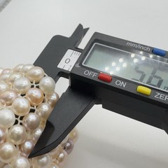 Freshwater Cultured Pearl Bracelet 5 Strand Pink White Lavender Stretch Woven
