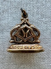 Antique Victorian Gold Filled Watch Fob Pendant Ornate Openwork Charm