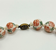Porcelain Bead Necklace Chinese Hand Painted Hand Knotted 24 Inches
