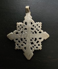 Antique Ethiopian Coptic Cross Pendant Silver Alloy Cross Pattée Toulouse