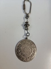 Islamic Ayat Al-Kursi Metal Keychain Quran Verse Silver Tone Religious Pendant