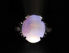 9.14ct GIA Ceylon No Heat Star Sapphire & 0.02ct Diamond Platinum Ring, Size 5.5