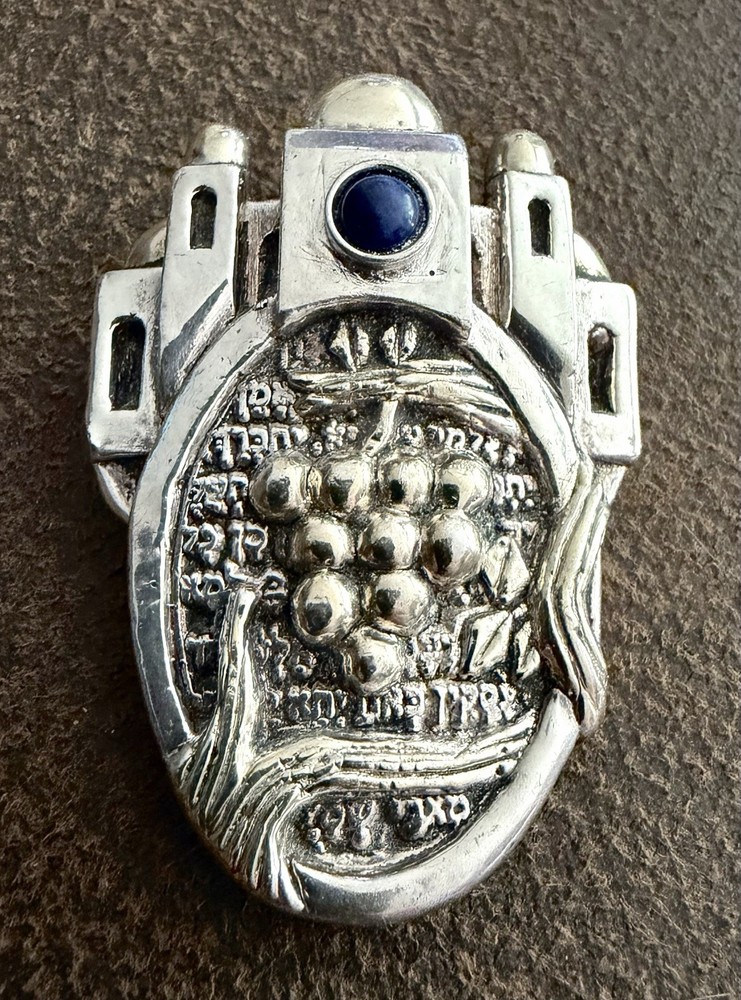 Sterling Silver Frank Meisler Lapis Architectural Jerusalem Pendant/Brooch