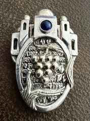 Sterling Silver Frank Meisler Lapis Architectural Jerusalem Pendant/Brooch