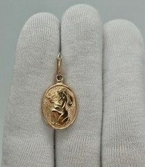 Rare USSR Jubilee Rose Gold Pendant Zodiac Sign ” Virgo ” 583 14K Olympics 1978