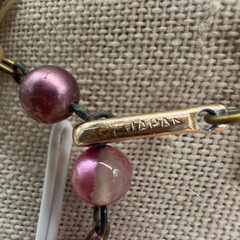 Vintage Necklace Multi Strand Pink Purple Beads Japan Adjustable Length READ