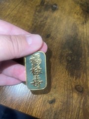 Vintage Jade Charm Pendant w/Chinese Characters/20×40 mm