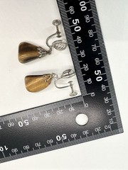 ⛎ Vintage Tiger Eye Dangle Screw Back Earrings Shell Top Gold Brown Stone Pair