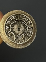 Vintage compass ring