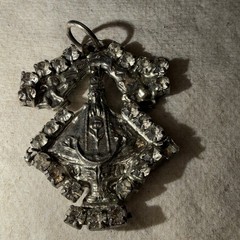 Silver Tone Religious Diamond Shape Charm Pendant Textured Border Metal