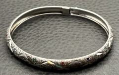 Avon Sterling Silver 925 Bangle Bracelet Multi-Color Enamel Textured Design READ