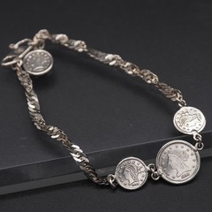Vintage Silver Engraved CoinDesign Bracelet, 17.5cm Not specified