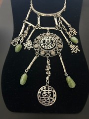 1970s Chinese Double Happiness Necklace, Silvertone Choker