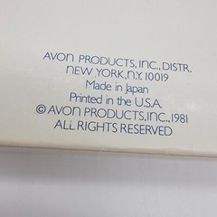 Avon Vintage 1981 Royal Azura Necklace – 36in
