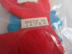 Red Felt Reindeer Pin Red Deer Christmas Made in Japan MCM Kitchy Vintage NEW