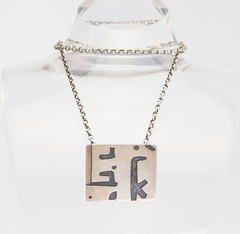 One of a kind abstract modern heavy sterling silver square pendant necklace