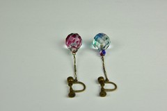 Vintage Czechoslovakia Czech Glass Dangle Screw Back Earrings Signed