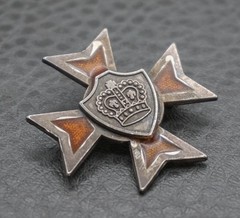 VINTAGE MILITARY CROWN CROSS SHIELD GUILLOCHE ENAMEL BROOCH PIN