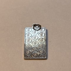 Vintage Sterling Silver .999 IMM Eagle Bar Charm Bullion Style 1.03g