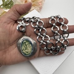 Vintage Techau Denmark Silver Tone Book Chain Pendant Necklace 16.5″