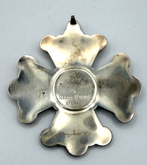 1974 Reed & Barton Sterling Large Cross Pendant Charm